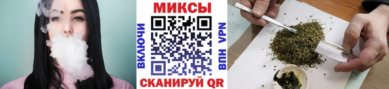 Бутират жидкий экстази  ОМГ ОМГ ТОР  Курчалой  купить наркотики цена 