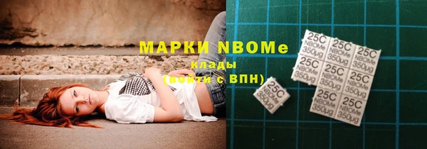 дмт Беломорск