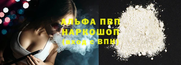 дмт Беломорск