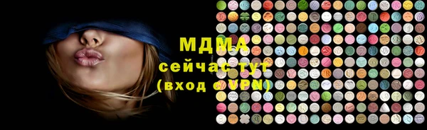 дмт Беломорск