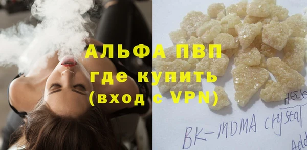 бошки Покров