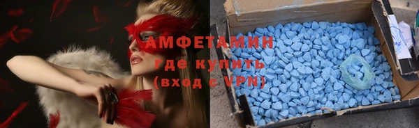 бошки Белоозёрский