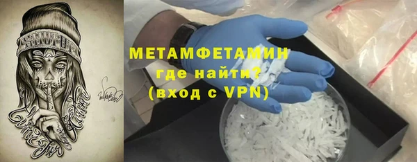PSILOCYBIN Балабаново