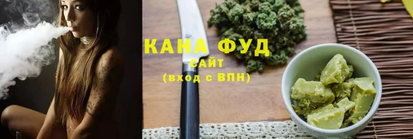 дмт Беломорск