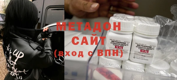 бошки Белоозёрский