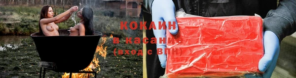 дмт Беломорск