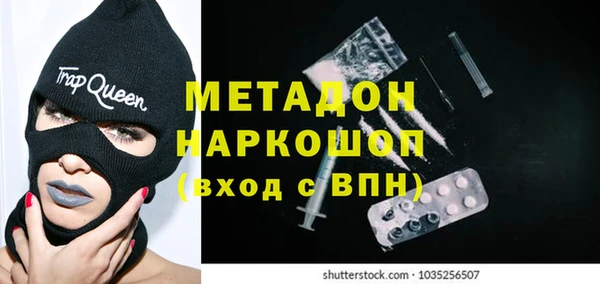 дмт Беломорск