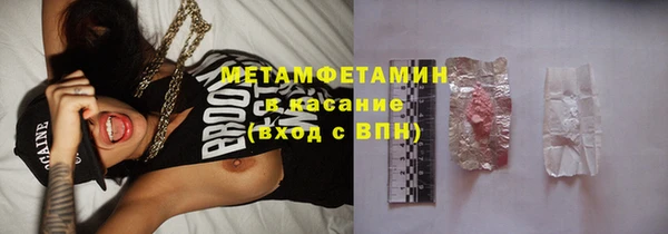 бошки Покров
