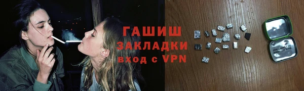 дмт Беломорск
