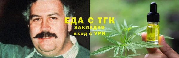 стаф Покачи