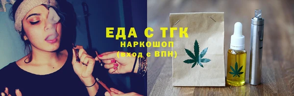 бошки Белоозёрский