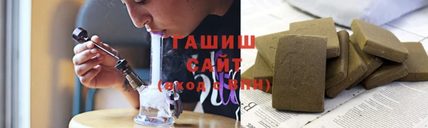 бошки Белоозёрский