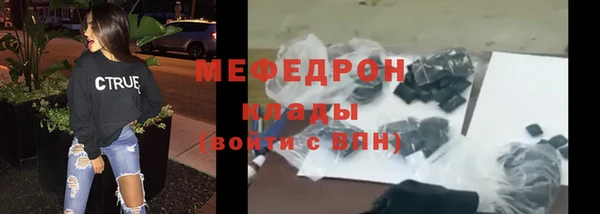 дмт Беломорск