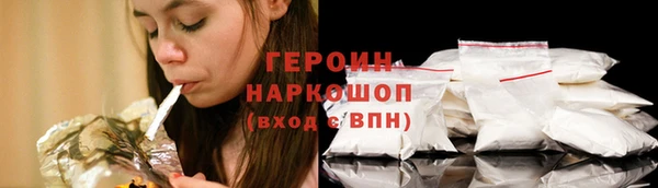 каннабис Белокуриха
