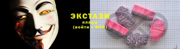дмт Беломорск