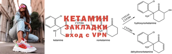 бошки Белоозёрский