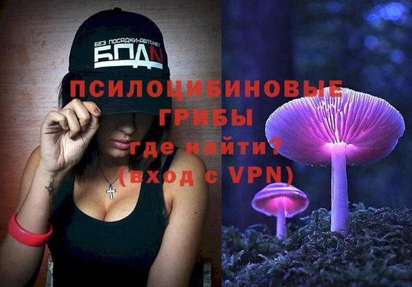 каннабис Белокуриха