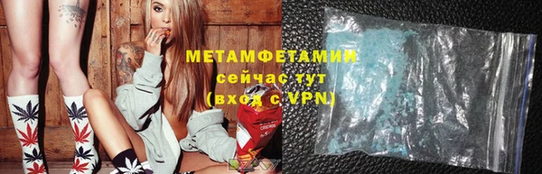 бошки Белоозёрский