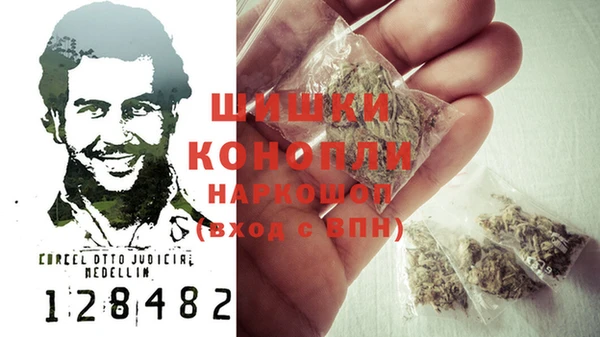 каннабис Белокуриха