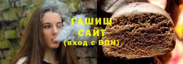 дмт Беломорск
