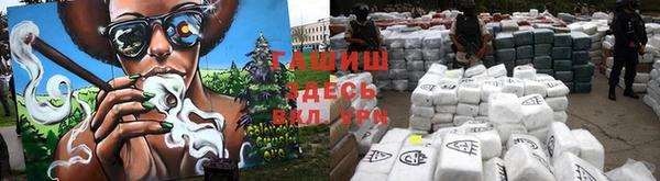 бошки Белоозёрский