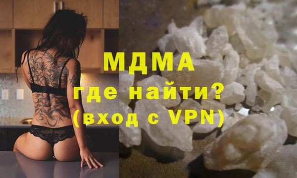 дмт Беломорск