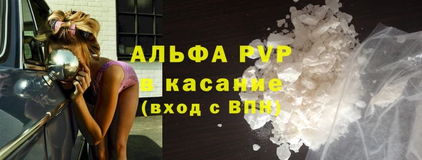 мет Баксан