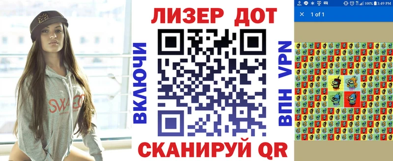 сколько стоит  ОМГ ОМГ как войти  Марки 25I-NBOMe 1500мкг  Курчалой 